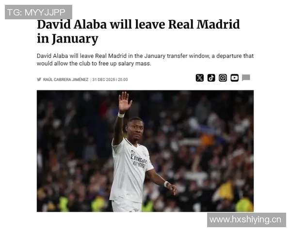 皇马若冬窗外租贡萨洛加西亚英超布莱顿等球队表现出浓厚兴趣