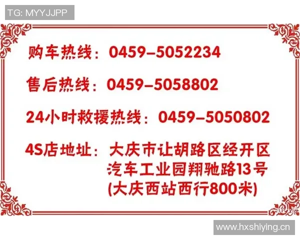谷口彰悟重返日本队喜悦之情溢于言表状态回暖期待新挑战 谷口彰悟重返日本队喜悦之情溢于言表状态回暖期待新挑战