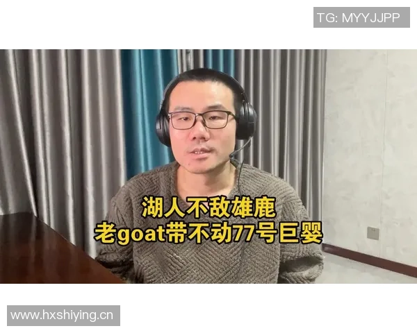 徐静雨分析詹姆斯心态认为本赛季将是他的最后一舞与挑战