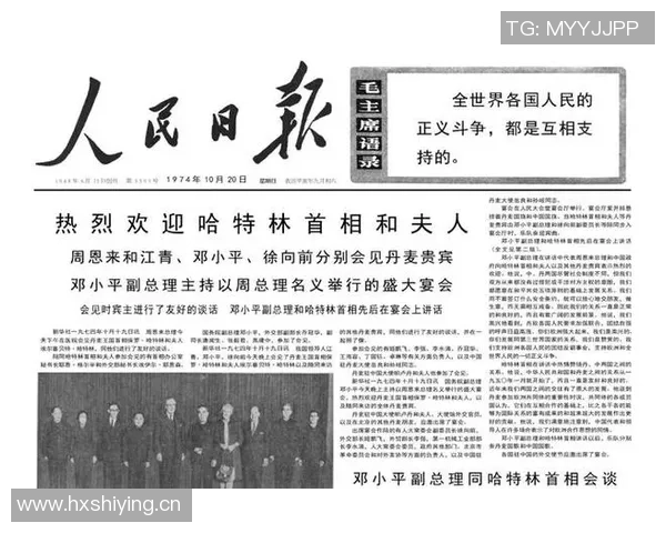 赫内斯直言女足亏损严重同工同酬的提法让人哭笑不得