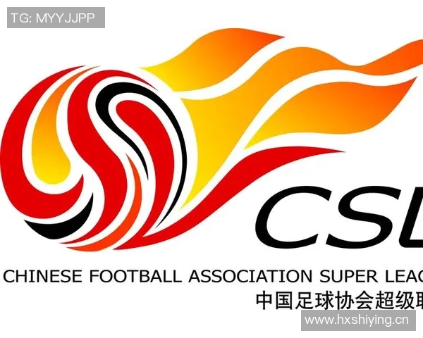 中超收官阶段分析团结拼搏是球队争冠的关键因素