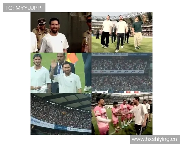 梅西与切特里在孟买球场亲切握手展现友谊与尊重