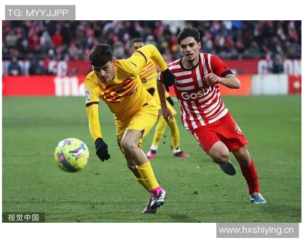 佩德里崛起引发热议球迷见证哈维与小白完美结合的新时代