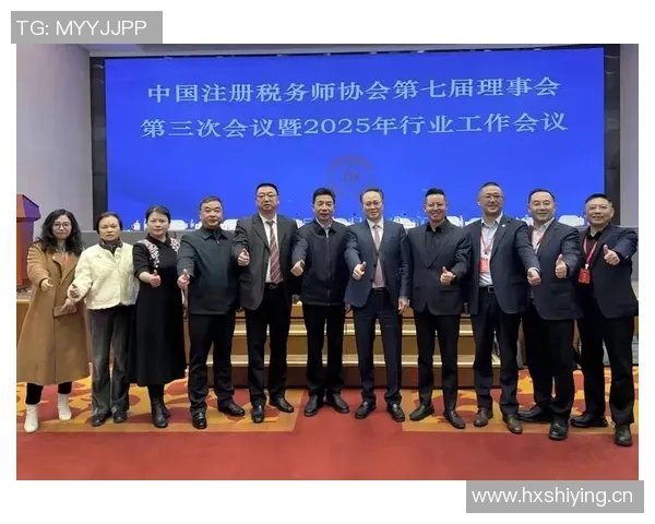 足球协会召开三大重要会议聚焦注册转会与教练员发展策略 足球协会召开三大重要会议聚焦注册转会与教练员发展策略