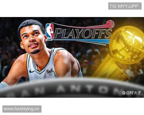 帕克期待文班亚马成为NBA顶尖球员带领马刺赢得多个总冠军