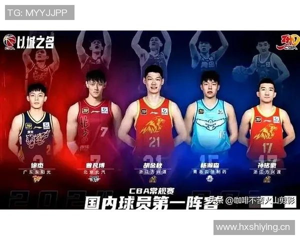 CBA全明星正赛阵容揭晓赵睿徐杰领衔首发胡明轩等人担任替补 CBA全明星正赛阵容揭晓赵睿徐杰领衔首发胡明轩等人担任替补