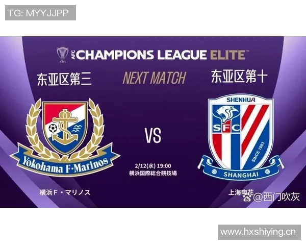 亚冠东亚区最新积分榜分析海港仅得1分垫底蓉城暂列第9名 亚冠东亚区最新积分榜分析海港仅得1分垫底蓉城暂列第9名