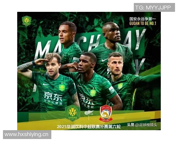 北京国安出征天津备战热身赛即将打响期待精彩对决 北京国安出征天津备战热身赛即将打响期待精彩对决