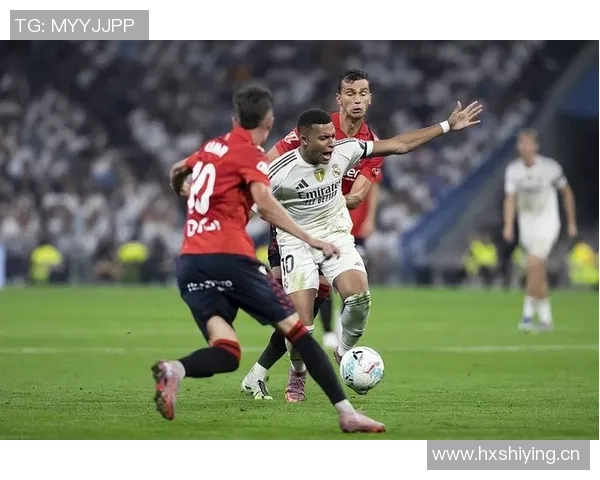 姆巴佩裤袜依旧闪耀罗德里戈赢得阿隆索的信任与支持 姆巴佩裤袜依旧闪耀罗德里戈赢得阿隆索的信任与支持